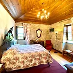 Casa Do Outeirinho Landhaus *