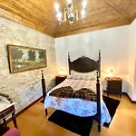 Casa Do Outeirinho * Penedo (Viana do Castelo)