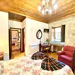 Landhaus Casa Do Outeirinho Penedo (Viana do Castelo)