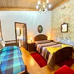 Casa Do Outeirinho